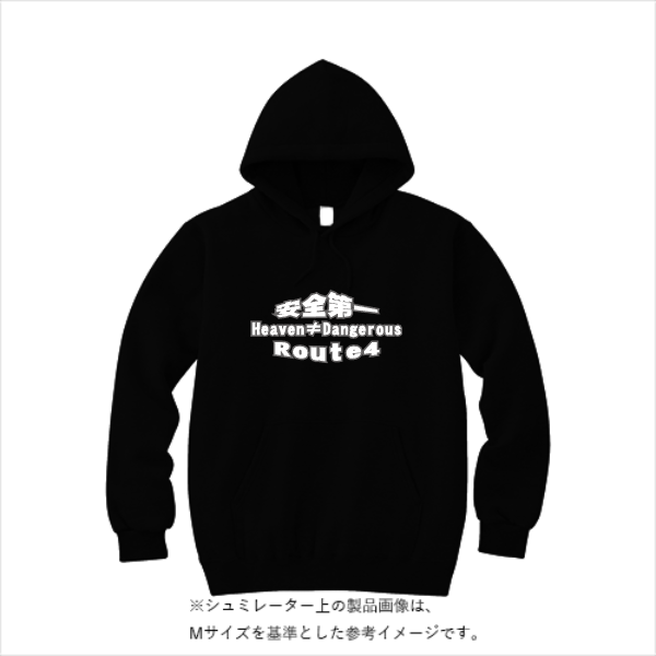 10.0オンス T/C スウェット プルオーバー パーカ（裏起毛）