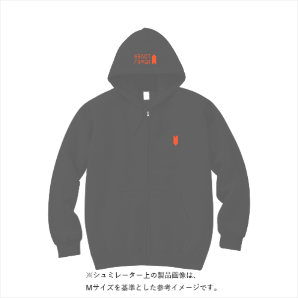 10.0オンス スウェット フルジップ パーカ（裏パイル）