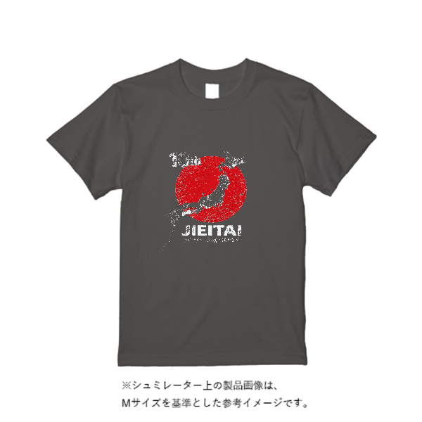 6.1oz ガーメントダイTシャツ