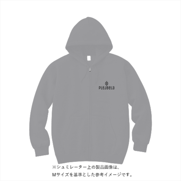 10.0オンス スウェット フルジップ パーカ（裏パイル）