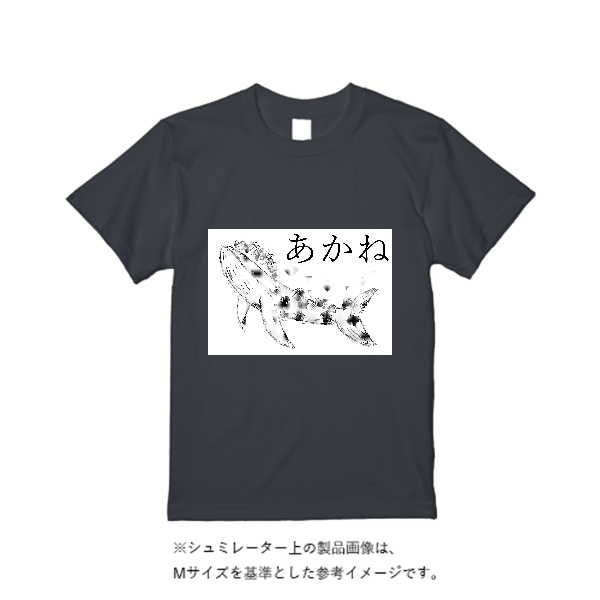 5.6オンス ハイクオリティーＴシャツ