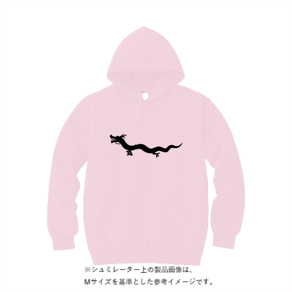 9.7オンス スタンダードWフードプルパーカー