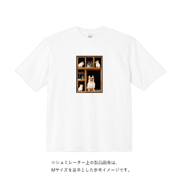 5.6オンスヘビーウェイトビッグTシャツ