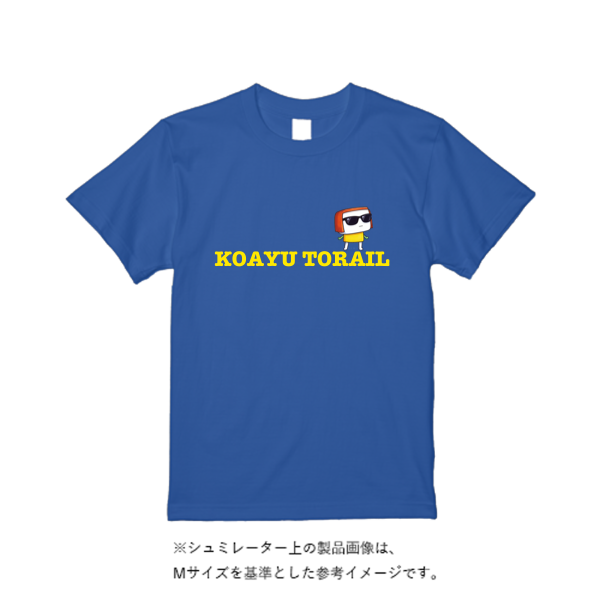 7.4オンス スーパーヘビーTシャツ