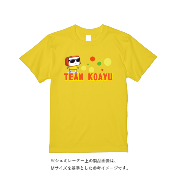 5.6オンス ハイクオリティーＴシャツ