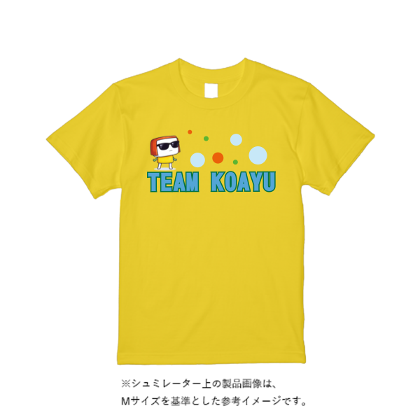5.6オンス ヘビーウエイトＴシャツ（定番カラー）