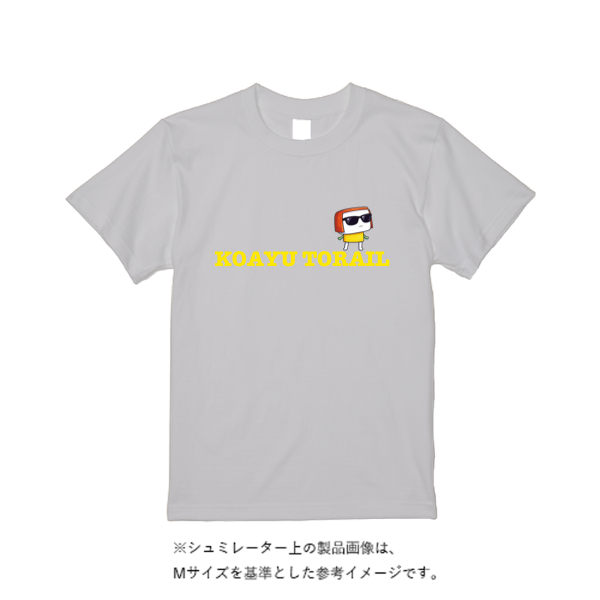 7.4オンス スーパーヘビーTシャツ