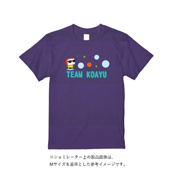 5.6オンス ヘビーウエイトＴシャツ（定番カラー）