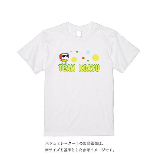 5.6オンス ヘビーウエイトＴシャツ（定番カラー）