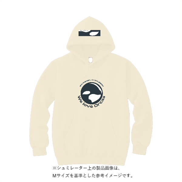 10.0オンス スウェット プルオーバー パーカ
