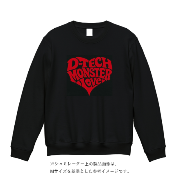 10.0オンス クルーネック スウェット