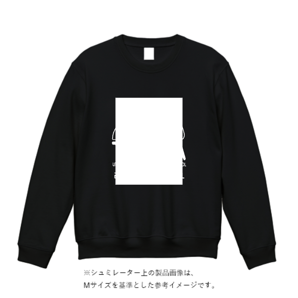10.0オンス クルーネック スウェット