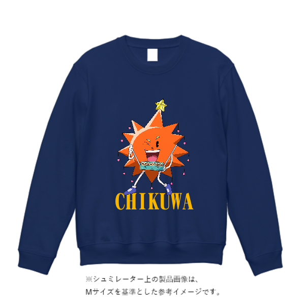 12.0オンス ヘヴィーウェイト クルーネック スウェット