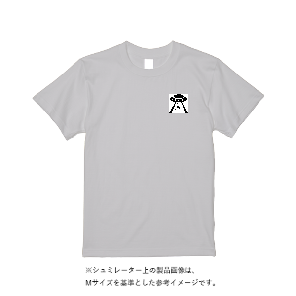 5.6オンス ヘビーウエイトＴシャツ(ビッグサイズ)