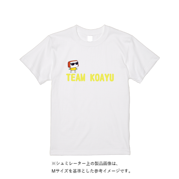 5.6オンス ヘビーウエイトＴシャツ（定番カラー）
