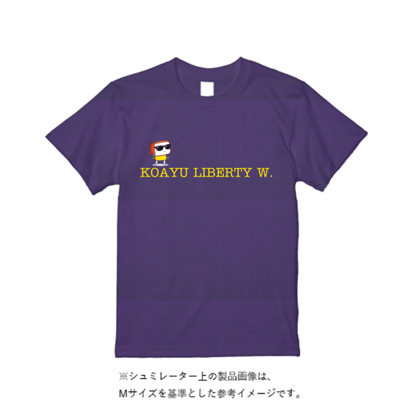 5.6オンス ヘビーウエイトＴシャツ（定番カラー）