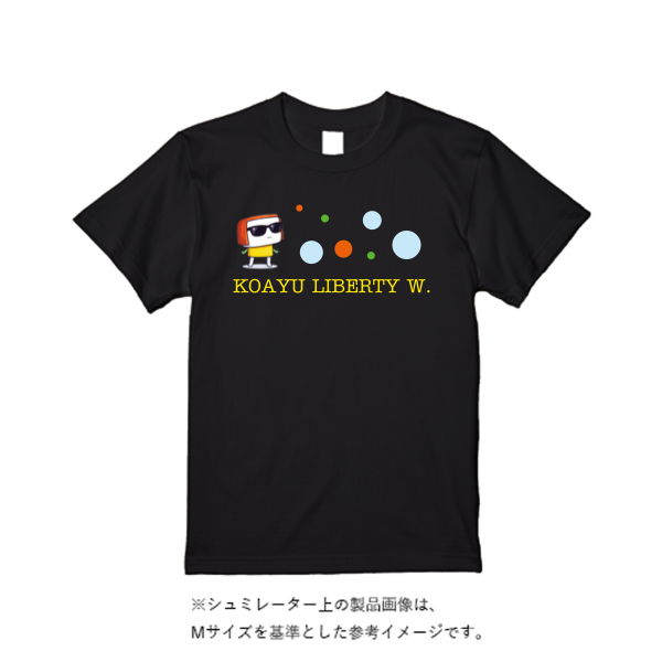 5.6オンス ヘビーウエイトＴシャツ（定番カラー）