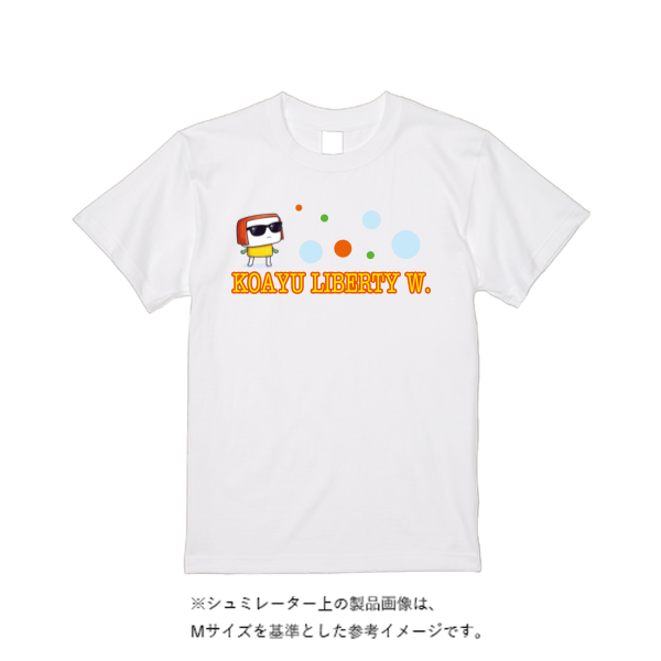 5.6オンス ヘビーウエイトＴシャツ（定番カラー）