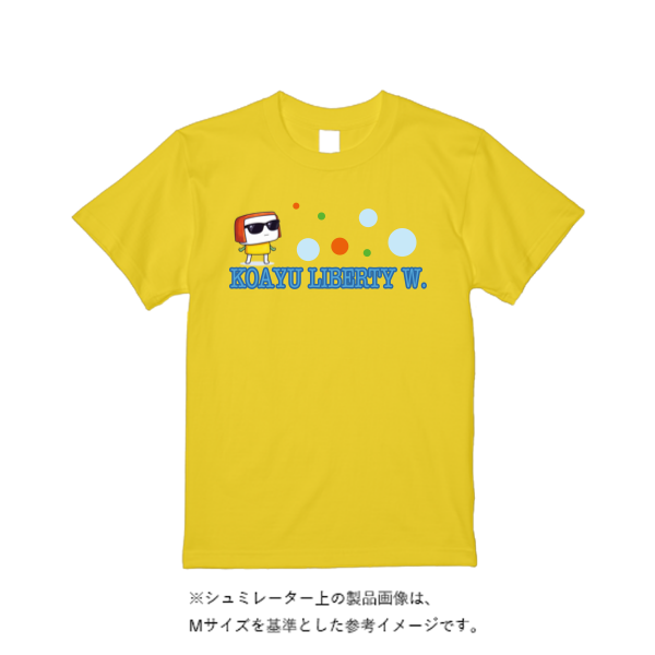 5.6オンス ヘビーウエイトＴシャツ（定番カラー）
