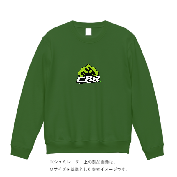 8.8オンス オーセンティック パイル クルーネック スウェット（裏パイル）