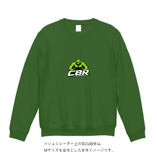 8.8オンス オーセンティック パイル クルーネック スウェット（裏パイル）