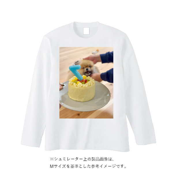 オープンエンドマックスウェイトロングスリーブTシャツ（袖リブ無し）