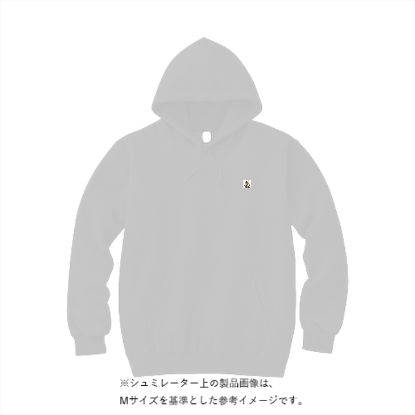 8.4オンス フーデッドライトパーカー(レディース)