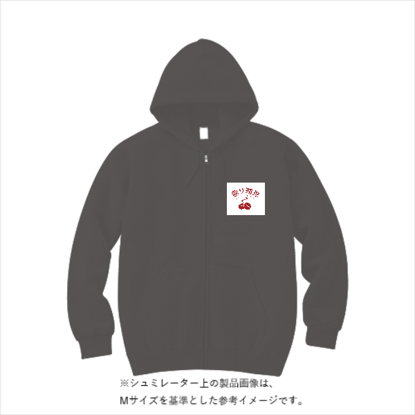 10.0オンス T/C スウェット フルジップ パーカ（裏起毛）