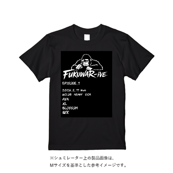 5.6オンス ハイクオリティーＴシャツ