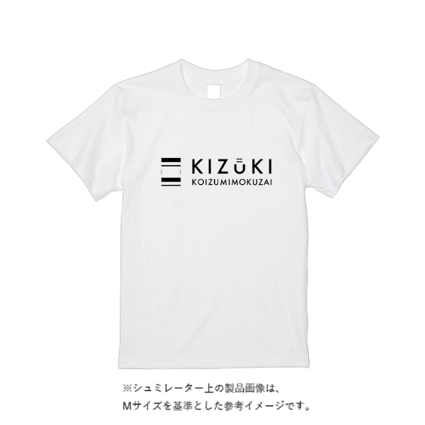 6.2オンス プレミアム Ｔシャツ