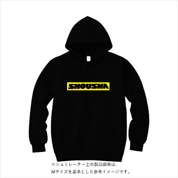 10.0オンス T/C ビッグシルエット スウェット プルオーバー パーカ（裏起毛）