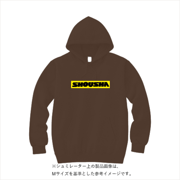 10.0オンス スウェット プルオーバー パーカ