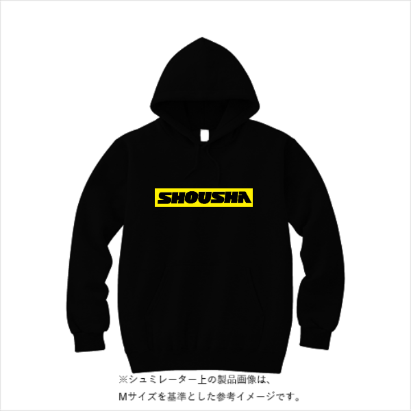 10.0オンス T/C ビッグシルエット スウェット プルオーバー パーカ（裏起毛）