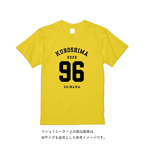 5.6オンス ハイクオリティーＴシャツ