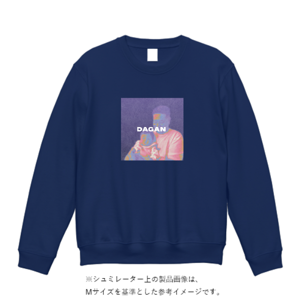 8.8オンス オーセンティック パイル クルーネック スウェット（裏パイル）