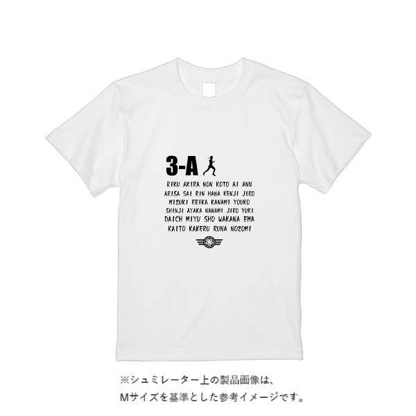 4.1オンス ドライアスレチックTシャツ