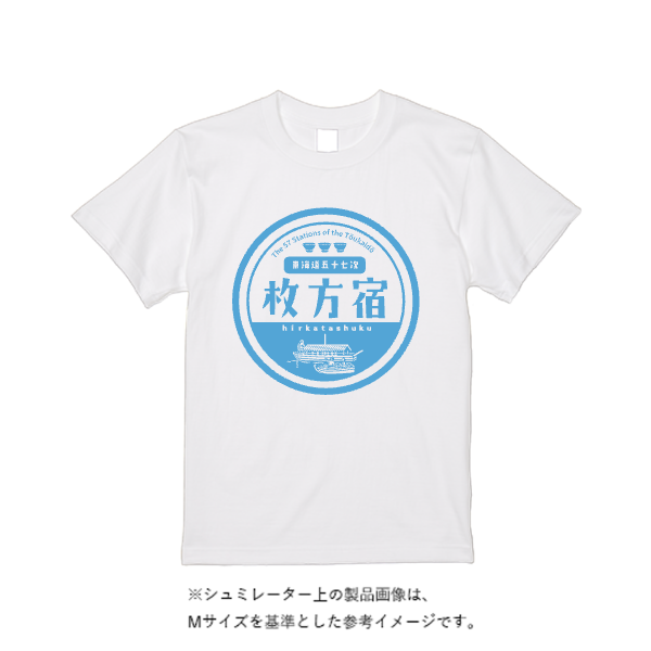 5.6オンス ヘビーウエイトＴシャツ（定番カラー）