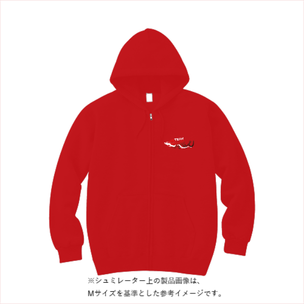 10.0オンス スウェット フルジップ パーカ（裏パイル）