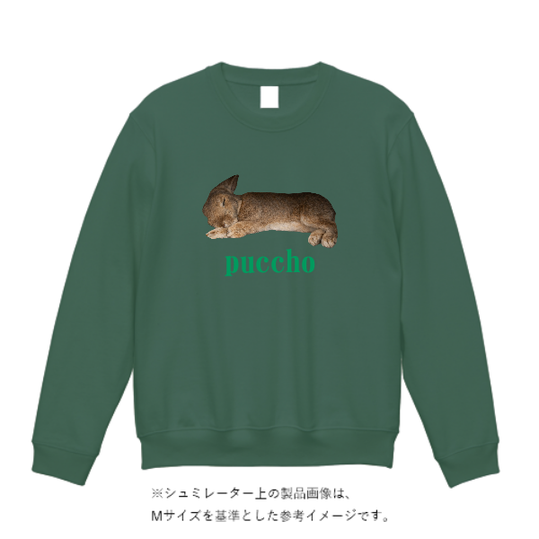 10.0オンス クルーネック スウェット