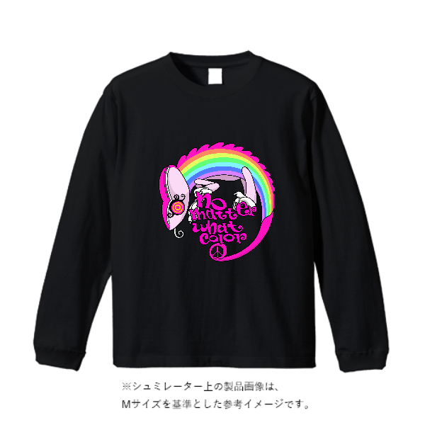 4.4オンス ドライロングスリーブ Tシャツ