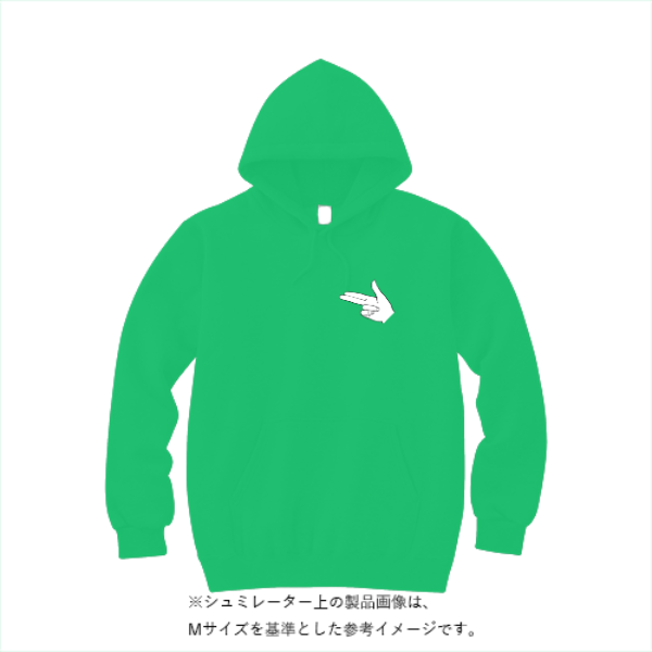 8.4オンス フーデッドライトパーカー