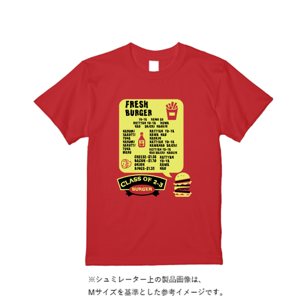 4.4オンス ドライ Ｔシャツ（定番カラー）