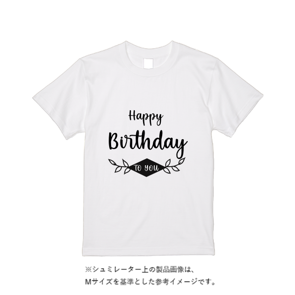5.6オンス ハイクオリティーＴシャツ