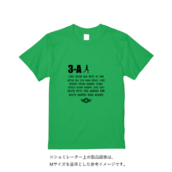 5.6オンス ヘビーウエイトＴシャツ（定番カラー）