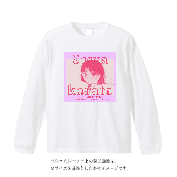 4.4オンス ドライロングスリーブ Tシャツ