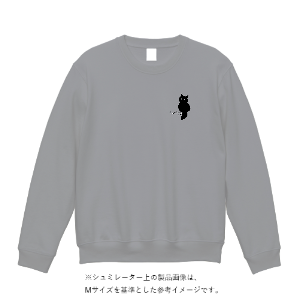 10.0オンス クルーネック スウェット