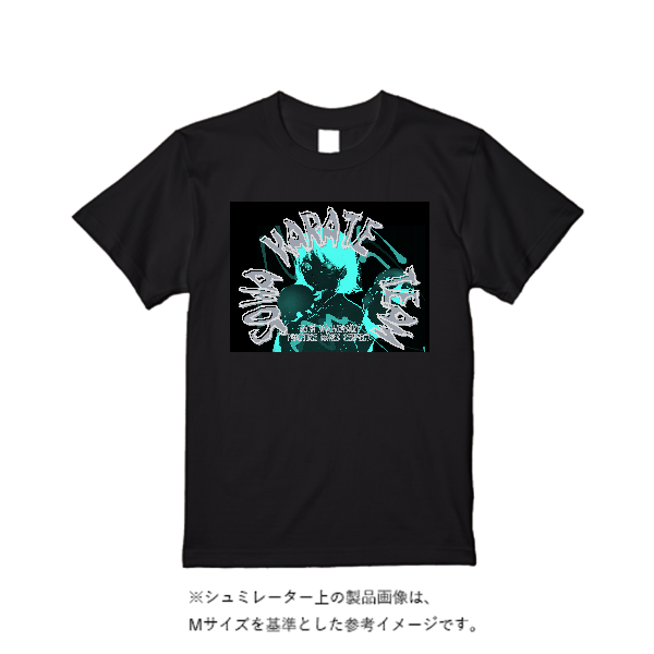 4.4オンス ドライ Ｔシャツ（定番カラー）
