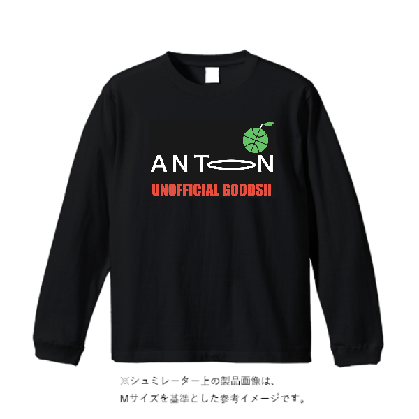 4.4オンス ドライロングスリーブ Tシャツ