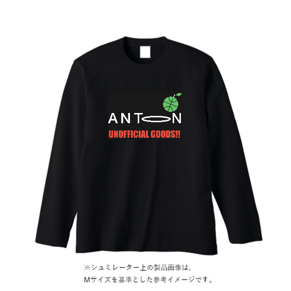 4.4オンス ドライロングスリーブ Tシャツ(キッズ)
