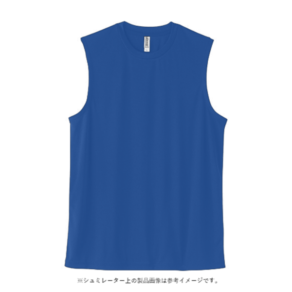 3.5オンス インターロックドライノースリーブ